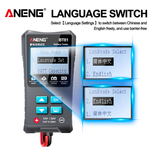 เครื่องตรวจแบตเตอรี่รถยนต์ BT81 12V24V ตรวจสอบความจุ อายุการใช้งาน ความต้านทานภายใน และแรงดันไฟฟ้า - Product Image 5