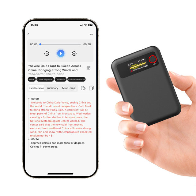 Portable One-Button 64GB AI Voice Recorders with Multi-Languages Voice Transcription Phone Call Sound Recording