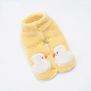 Cartone animato anatra simpatico cane da compagnia disegna gilet caldo abbigliamento autunno inverno - Product Image 3