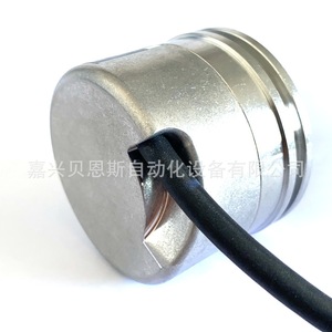Encoder rotatorio incremental Heidenhain ROD486 1024 376886-09 para automatización - Product Image 3