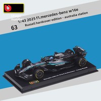 BBURAGO 1:43 2025 F1 Racing RB21 Modèle de voiture en métal moulé sous pression Édition de luxe Collection Control Force Cadeau pour collectionneurs Vente en gros