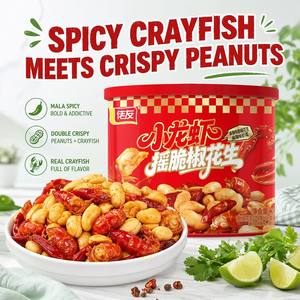 Caja <span class=keywords><strong>de</strong></span> Snacks Crayfish 200g, Cacahuetes con Sabor a Chile y Chips <span class=keywords><strong>de</strong></span> Frijol Esmeralda con Ajo, Envase Familiar para Compartir, <span class=keywords><strong>Precio</strong></span> <span class=keywords><strong>de</strong></span> Fábrica al por Mayor OEM - Product Image 1
