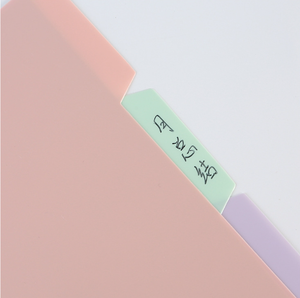 4 <strong>Binder</strong> <strong>Dividers</strong> with Tabs for A5 20 B5 26 A4 30 Ring <strong>Binder</strong> Index Page Tab Loose Leaf Standard Insertable Index Folder <strong>Divider</strong> - Product Image 2