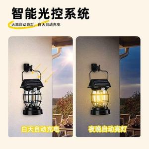 Linterna Solar para acampar, luz Led recargable de 125x125x183mm para viajes nocturnos al aire libre, lámpara portátil para tienda de campaña - Product Image 3
