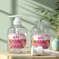 Botol Plastik 500ml Custom untuk Minyak Mandi dengan Tutup Ulir, Kemasan Kosmetik Mandi Kosong untuk Perawatan Kulit