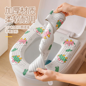 Toilet Seat Cover EVA Waterproof Washable Universal With Cartoon Design For Bathroom Use - Product Image 4