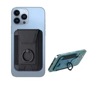 Держатель для Карт Бумажник магнитный Бумажник задний держатель телефона эластичный кожаный Слот для телефона бумажник с кольцом держатель для iPhone Samsung
