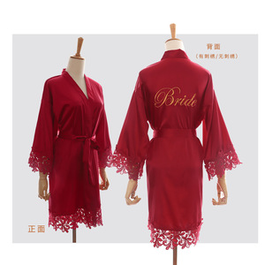 S892A Bride Lace Bridesmaid Group <strong>Cardigan</strong> Women's <strong>Wedding</strong> Nightgown Robes - Product Image 4