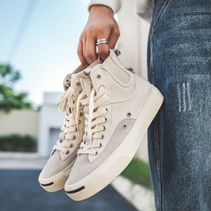 รองเท้าผ้าใบผู้ชายทรงสูงแบบสวม สไตล์เรโทร น้ำหนักเบา ระบายอากาศได้ดี กันลื่น ทนทาน แฟชั่นทันสมัย เหมาะสำหรับใส่เดินเล่นลำลอง - Product Image 2