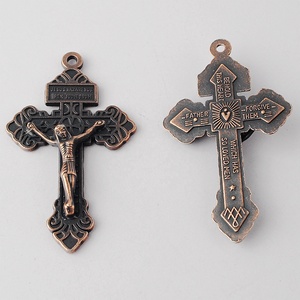 Ciondolo con croce e croce di Pardon cattolico placcato in rame antico in lega di zinco metallo 55x33mm regalo <span class=keywords><strong>poli</strong></span> sacchetto pendenti con ciondoli religiosi - Product Image 4