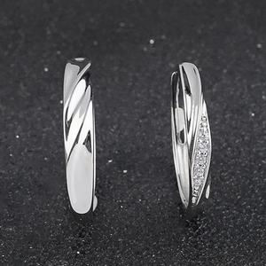 Vente flash - Bagues en argent 925 pour couple, design géométrique avec diamants, pour mariages et fiançailles, cadeaux de la Saint-Valentin pour hommes et femmes - Product Image 6