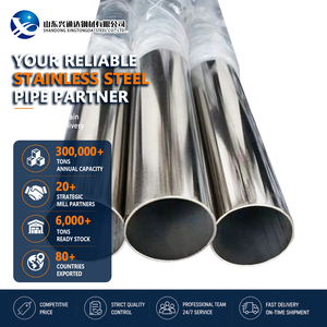 Tubería de Acero Inoxidable ASTM A312 316Ti 321 8K con Acabado Espejo de 60.3mm x 5mm Sch160 Sin Costuras para Tuberías Industriales - Product Image 1