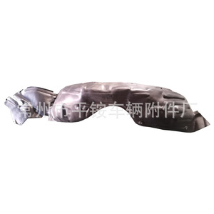 Jsjiuzi Toyota Avalon Garde-boue intérieur 2000-2004 Pièce de rechange pour réparation - Product Image 4