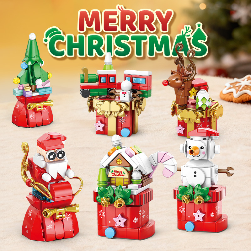 S0009 Christmas - one box randomly sent.