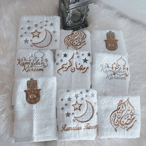 Décoration de maison islamique pour le Ramadan, serviette de cuisine de conception islamique pour la fête de l'Aïd al-Fitr, ensemble de serviettes brodées personnalisées pour le Ramadan - Product Image 1
