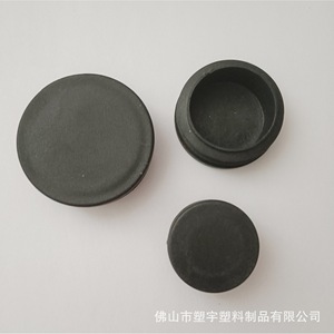 Furniture Leg Protection Pad Black <b>Plastic</b> Round Plug Anti Slip For Table Chair <b>Bench</b> Shelf Iron Bed Foot Pads - Product Image 2