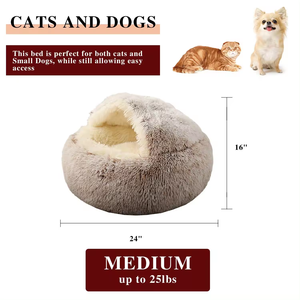 Lit pour animaux de compagnie Petdom, nouveau, en peluche, long, moelleux, mignon, rond, avec canopy, rembourrage épais en coton PP, lits pour chiens - Product Image 4