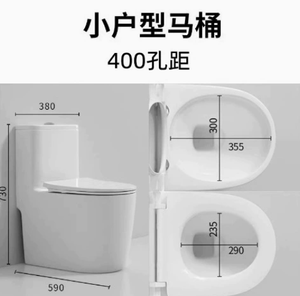 Inodoro de Cerámica con Descarga Lenta y Silenciosa para Dormitorio, Baño Adjunto, WC - Product Image 6