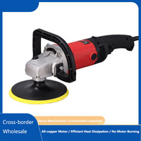 Polisseuse rotative électrique YIJIU pour voiture, 1200W, 7 pouces, vitesse à vide 1000-3000 tr/min, machine à polir et à lustrer