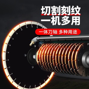 Concrete Cutter Gasoline Powered Road Cutting Machine High Power Engine 1500 Rpm 11 Mm Cutting Depth - Product Image 2