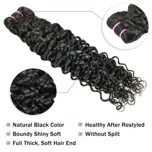 FH Jerry Curl 100% Remy Vietnamien Extension de Cheveux Armure Cuticule Aligné Naturel Vierge Bundle Cheveux Trame Cabelos Cheveux Humains - Product Image 3