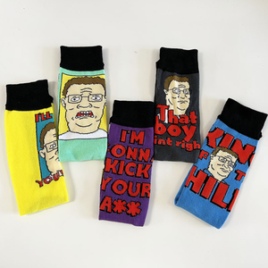 Chaussettes cadeaux d'anniversaire pour mon meilleur papa cadeau de fête des pères pour lui petit ami grand-père drôle nouveauté chaussettes folles - Product Image 3