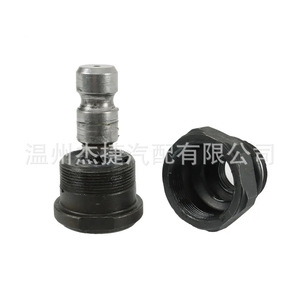 Nouveau Polaris RZR XP 4 Turbo S KRZRBJ10 Rotule avant et arrière Death Grip avec ressort en acier - Product Image 3