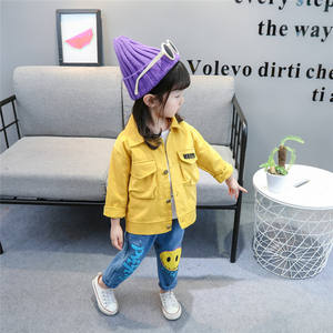 جاكيت قميص برسوم كرتونية مضحكة لوس أنجليس وجينز رياضي لموزعي السباغيتي التسوق عبر الإنترنت هونغ كونغ - Product Image 5