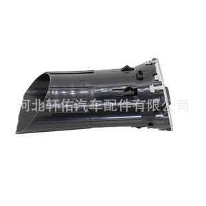 แผงช่องแอร์ฟอร์ด โฟกัส Mk2 รุ่น 4M51A014L21AD ชิ้นส่วนแผงหน้าปัดพลาสติก - Product Image 1