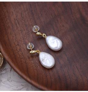 باروك لؤلؤ المياه العذبة القرط الأزياء والمجوهرات Rose Vintage Betals الباروك لؤلؤ المياه العذبة القرط للحفلات النسائية - Product Image 4