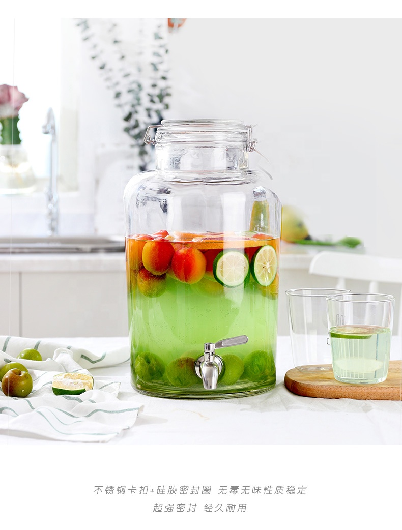 SCIEC 1gallon Cold Drink Dispenser for Wedding - Leak-proof, image size:790x1042