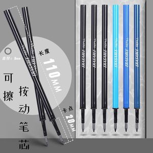 Chenguang 7701 <b>Erasable</b> <b>Pen</b> Refill 0.5Mm Bullet Tip Gel Ink For School Office Writing - Product Image 2