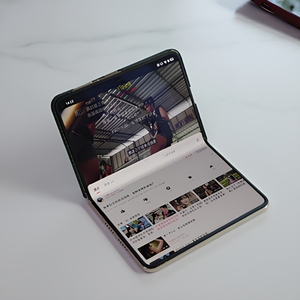 Nuovo Arrivo 2026 Huawei Pura X Max Telefono Pieghevole 5G con HarmonyOS 6.1 | Schermo esterno: 5,4 pollici, Schermo interno: 7,7 pollici - Product Image 6