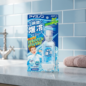 Spray de Enfriamiento Sin Instante Hakugen Earth Ice con Aroma a Menta, 1 Set de 16 Piezas de 70 ml para Uso Corporal - Product Image 2