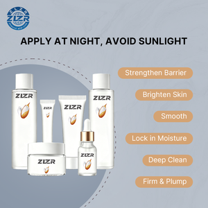 Ensemble de soins de la peau pour femmes, crème hydratante pour le visage à logo personnalisé et sérum éclaircissant au riz, pour tous types de peau - Product Image 4