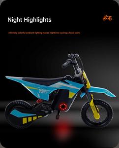Nouveau Véhicule Tout-Terrain Électrique à Deux Roues pour Enfants Y5 Moto Jouet Rechargeable pour Poussette - Product Image 6