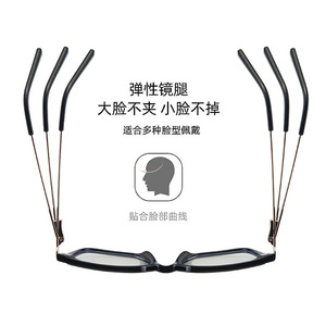 Monture de lunettes anti-lumière bleue TR87181 TR90 œil de chat 53-18-137 unisexe, lunettes de lecture au design tendance - Product Image 3
