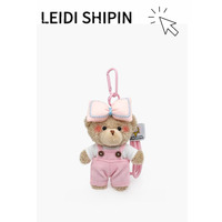 Porte-clés en peluche ours en peluche Kawaii, grand modèle, avec nœud rose, salopette en velours côtelé, design anime, chiot mignon en peluche, pendentif de sac, cadeau