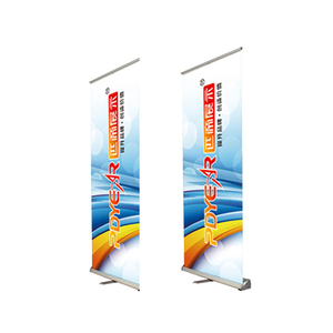 Expositor de Banner Enrollable Personalizado, Banner Retráctil para Ferias Comerciales, Letrero Promocional, Banner Enrollable al por Mayor - Product Image 4