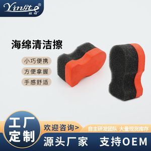 Yinste Sponge Shoe Polish Pad Soft <b>Round</b> For Leather Care And Stain Removal - Product Image 5