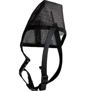 ソリッドプラスチック犬用マスク通気性メッシュ抗摂食防止パターン小型ペットハーネス首輪ペット首輪リードハーネス - Product Image 1