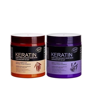 Maschera per capelli alla cheratina con etichetta privata OEM Hai idratante e nutriente - Product Image 1