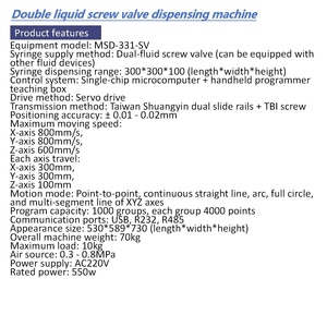 Ba trục nền tảng chính xác cao dual-chất lỏng vít van AB keo đóng gói và máy phun - Product Image 4