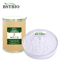 BSTBIO Acide L-Ascorbique de Qualité Alimentaire en Vrac pour Soins de la Peau, Poudre d'Acide L-Ascorbique VC 99% Vitamine C Acide Ascorbique
