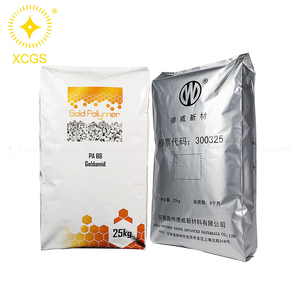 Aluminum Foil Water proof Foil <b>Bags</b> Nylon Plastic <b>Vacuum</b> Aluminum Foil <b>Bags</b> 25kg Package <b>Bags</b> - Product Image 1
