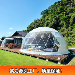 เต็นท์ป๊อปอัพทรงโดม 40 ตร.ม. หนึ่งห้องนอน หนึ่งห้องนั่งเล่น กันน้ำ ทนทาน ติดตั้งง่าย สำหรับตั้งแคมป์กลางแจ้ง ใช้ได้ทุกฤดู - Product Image 3