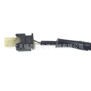 Exhaust Temperature <b>Sensor</b> A0071536628 2-Pin 12V Diesel <b>Car</b> Replacement Part - Product Image 4