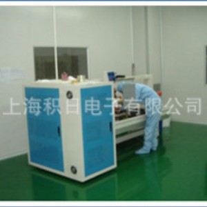 <b>Tape</b> Making <b>Machine</b> 1000 Mm Semi Automatic Plc Control Bopp Substrate Multifunctional For Industrial Use - Product Image 3