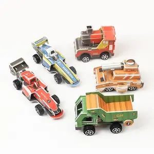 儿童益智玩具3D立体拼图盒拉背车小玩具惯性迷你赛车