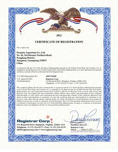 Mangime Premium per Pesci che Esalta il Colore 60g - Pellet Affondanti con Astaxantina per Squame Vibranti - Product Image 5